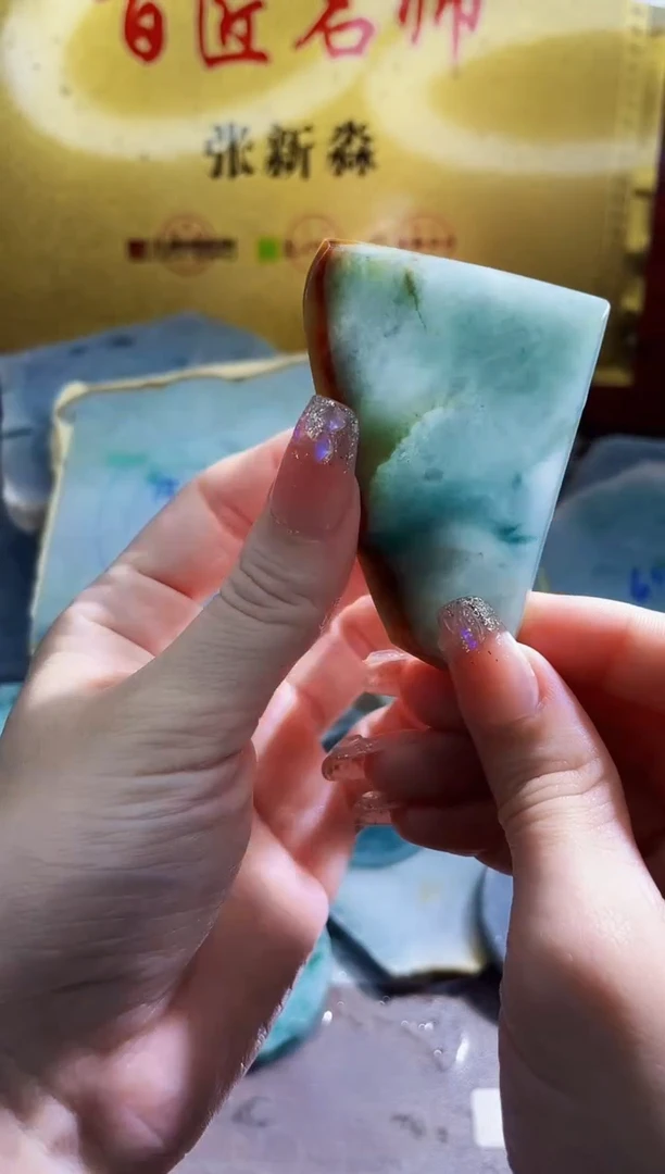 翡翠挂件未镶嵌小梦49