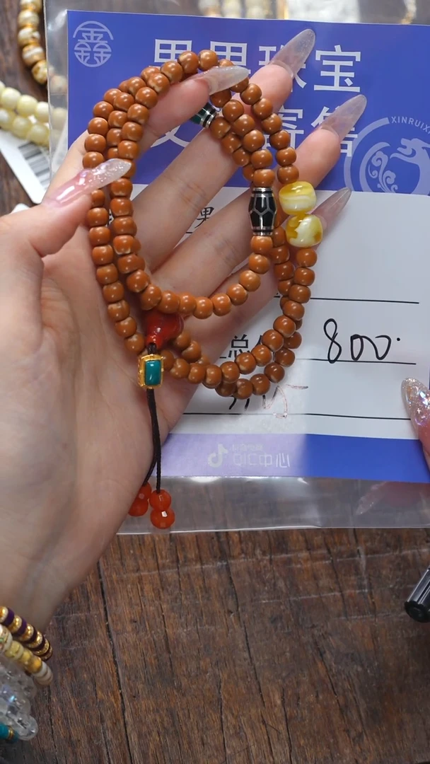 【闪购商品】橄榄核吊坠未镶嵌蜜蜡