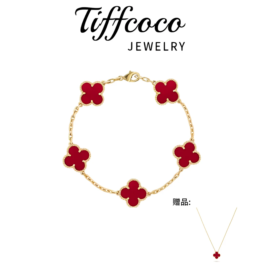 钛钢珐琅手链 Tiffcoco/轻奢高定百搭四叶草五花红贝手链+项链