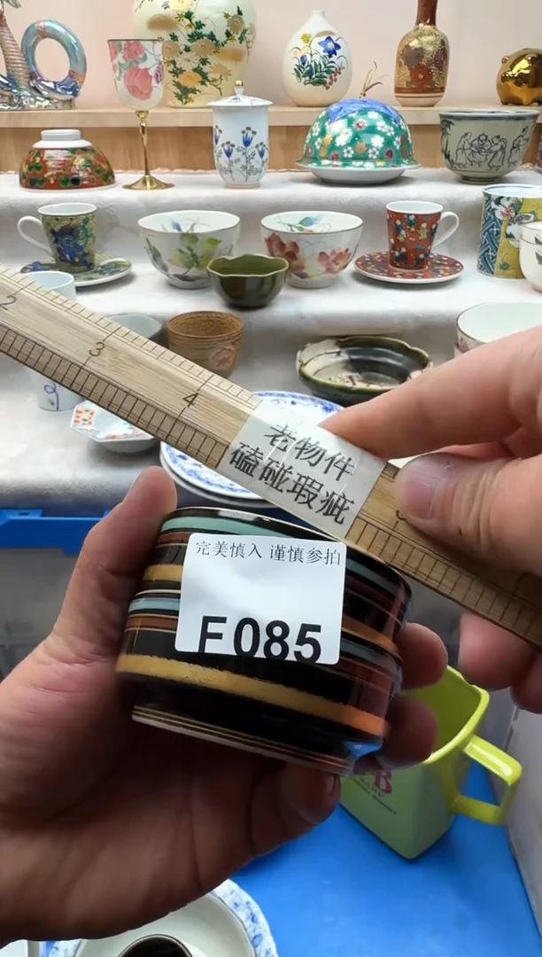 【闪购商品】碟085