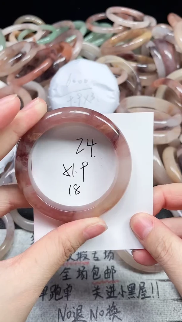 未镶嵌手镯石英质玉24