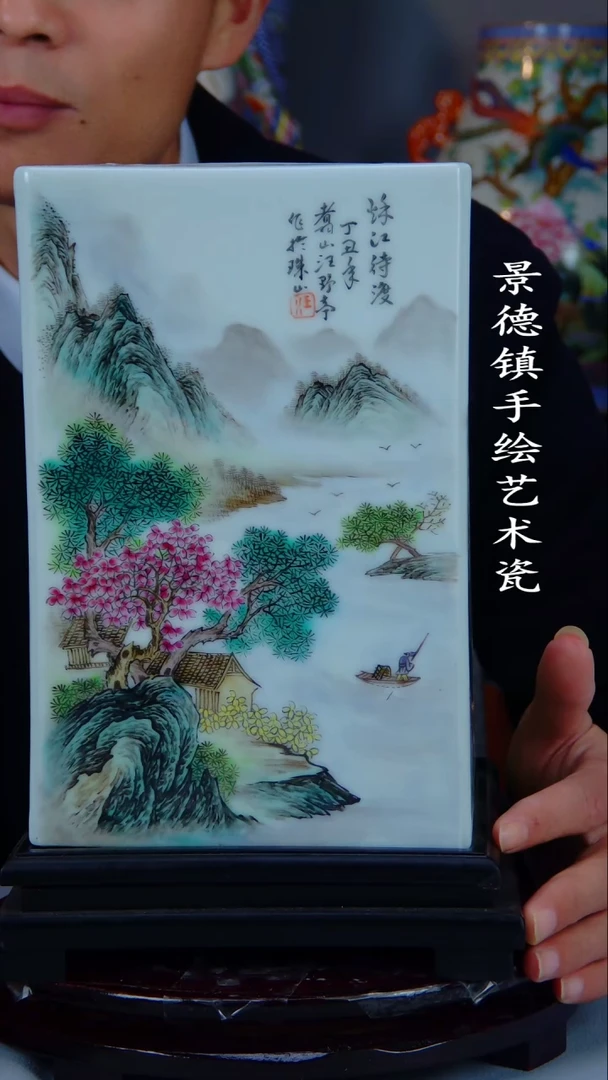 瓶陶景德镇手工手绘陶瓷摆件46