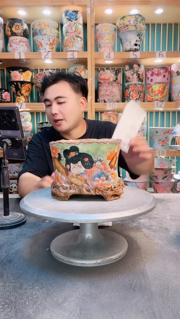 默认微瑕一物一拍0730-188