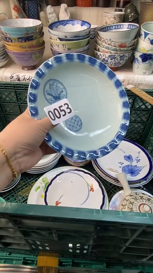 瓷片维*感谢您一直以来的支持