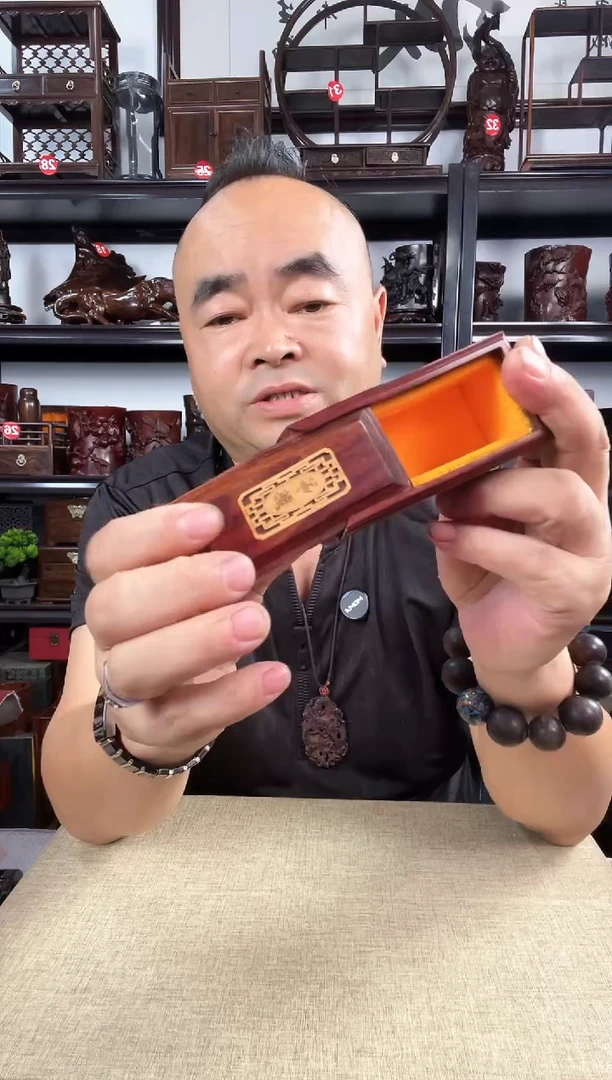 木印章盒老李红木工艺品