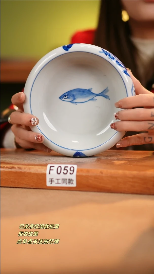 【闪购商品】其他F059十二器瓷器瓷器瓷器