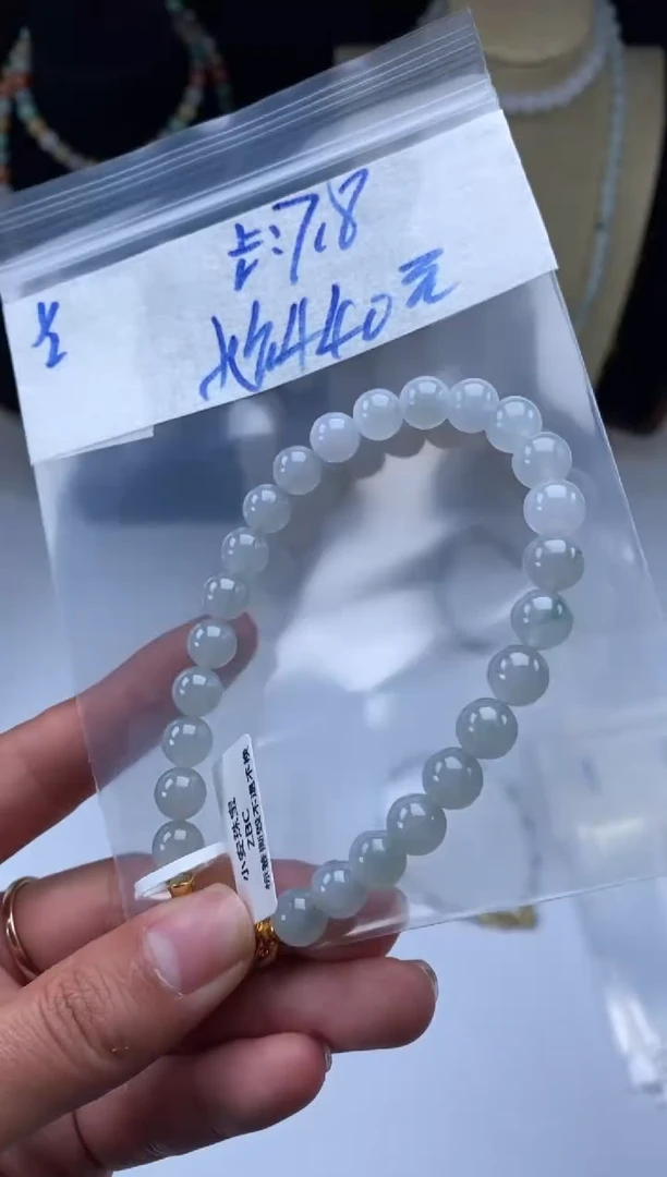 未镶嵌定制翡翠天然翡翠珠子