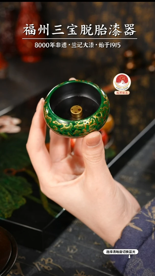 【闪购商品】大漆漆器 绿金香插