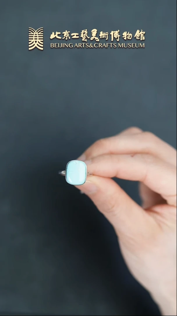 【闪购商品】绿松石戒指银S925镶嵌B0213GMD047绿松石戒指