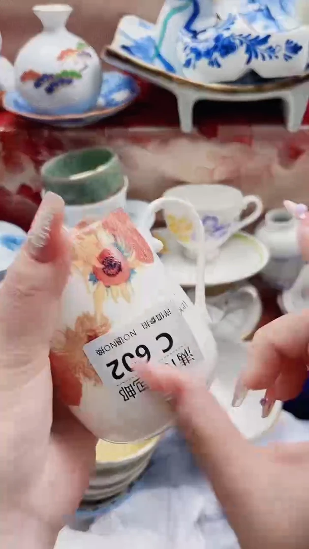 用****3C602***************