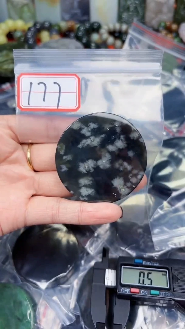 颈饰未镶嵌和田玉和田玉