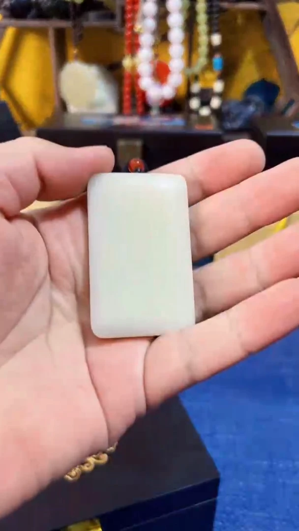 和田玉未镶嵌挂件和田 羊油无事牌(飞铃文玩)