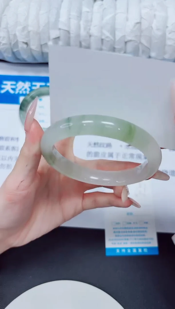 未镶嵌手镯石英质玉83/62