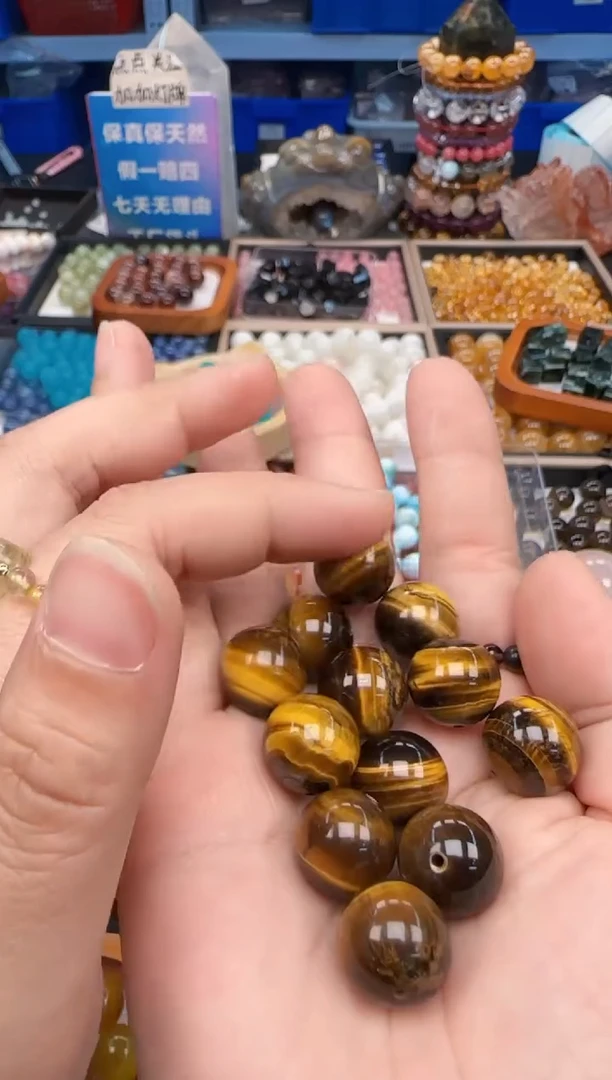 吊坠(不含链)未镶嵌木变石（虎睛石）29a多样性发其一/12.11/1个