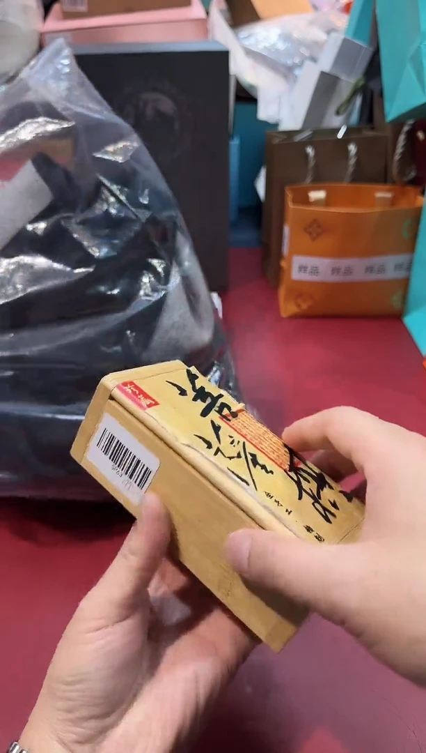 瓷片SP63高端品质，京东包邮