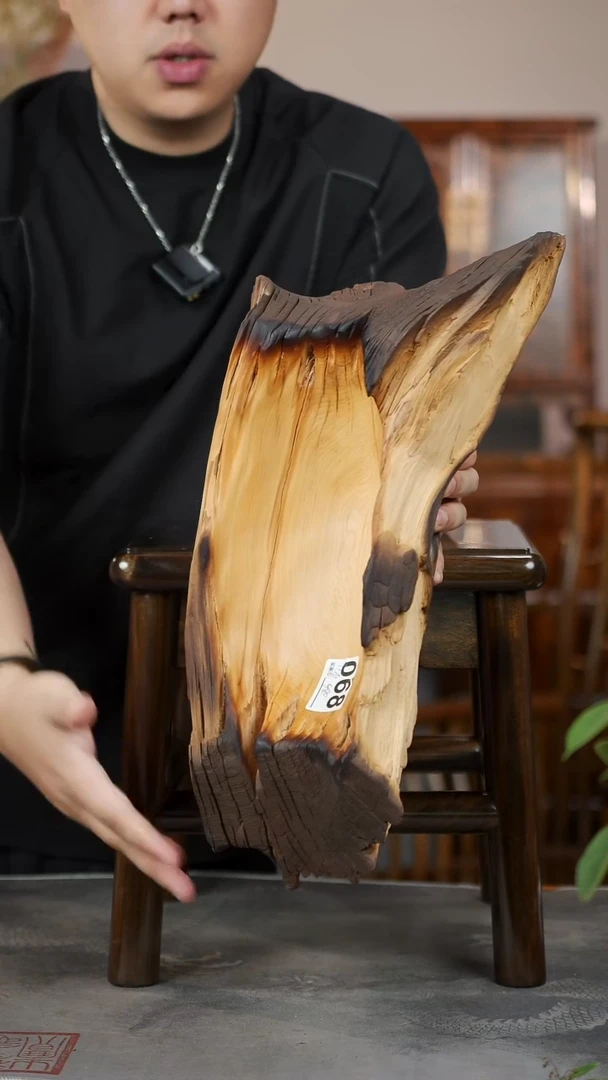 柏木（崖柏）068陈化雷击料果盘