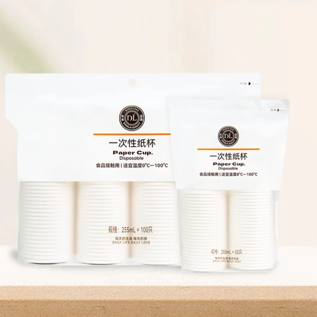 许昌代购一次性水杯