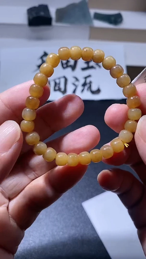 吊坠(不含链)未镶嵌和田玉2