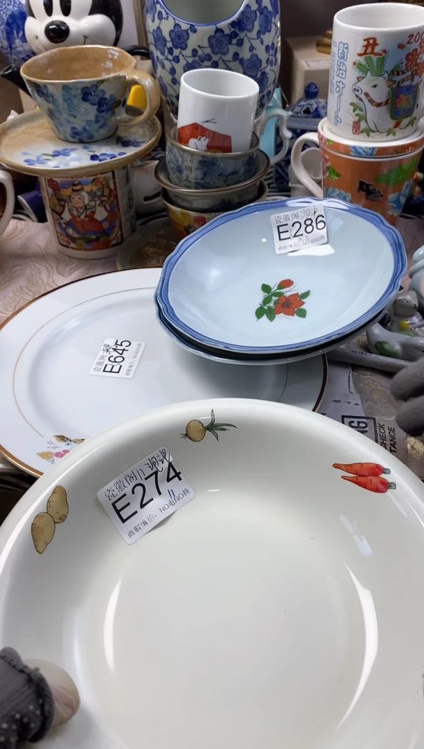 瓷片棉***糖默认微瑕，介意慎拍E286 274 645