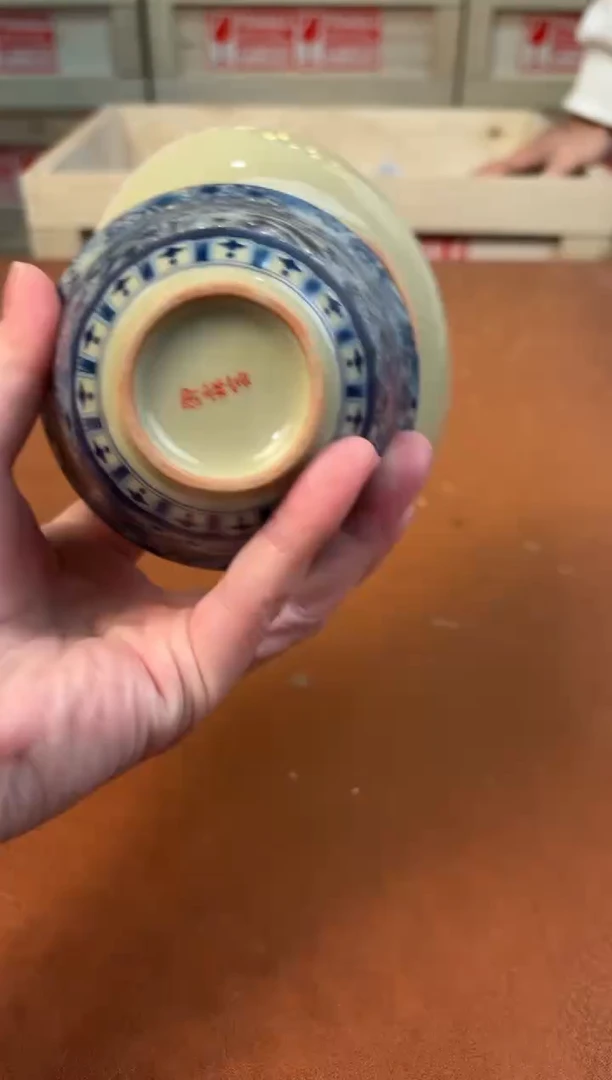 @@@@@@@@@@@@@茶具1548