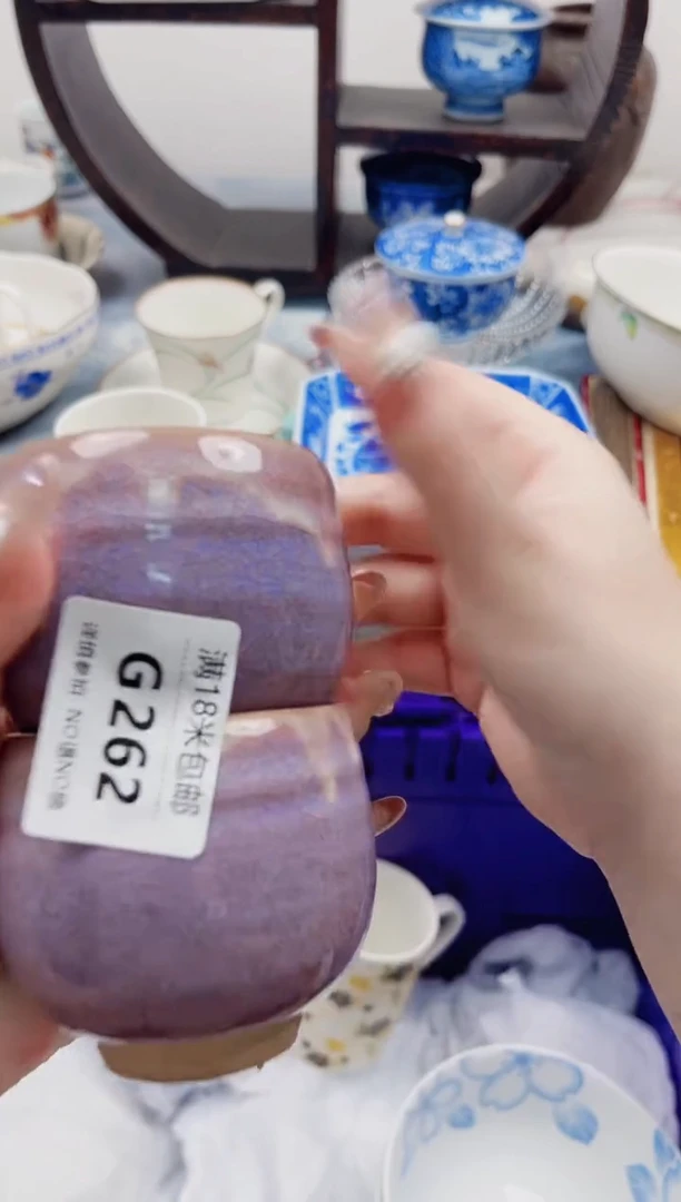 、****～G262***************