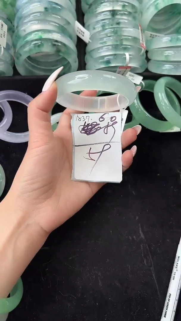 非金属无5960圈口编号：A37