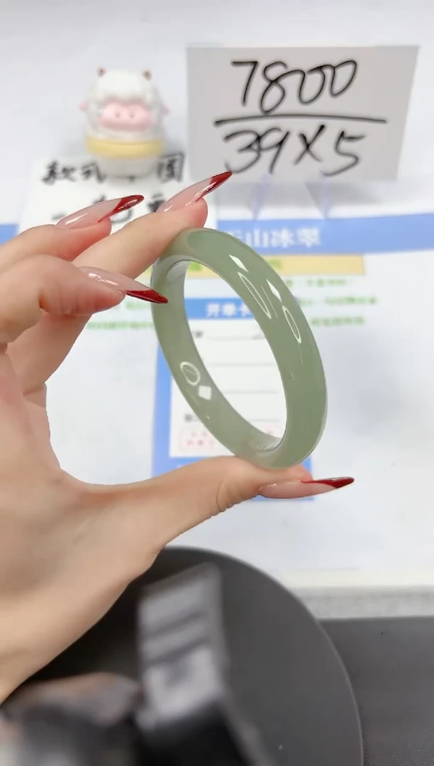 【闪购商品】石英质玉手镯未镶嵌A229-56.6-57