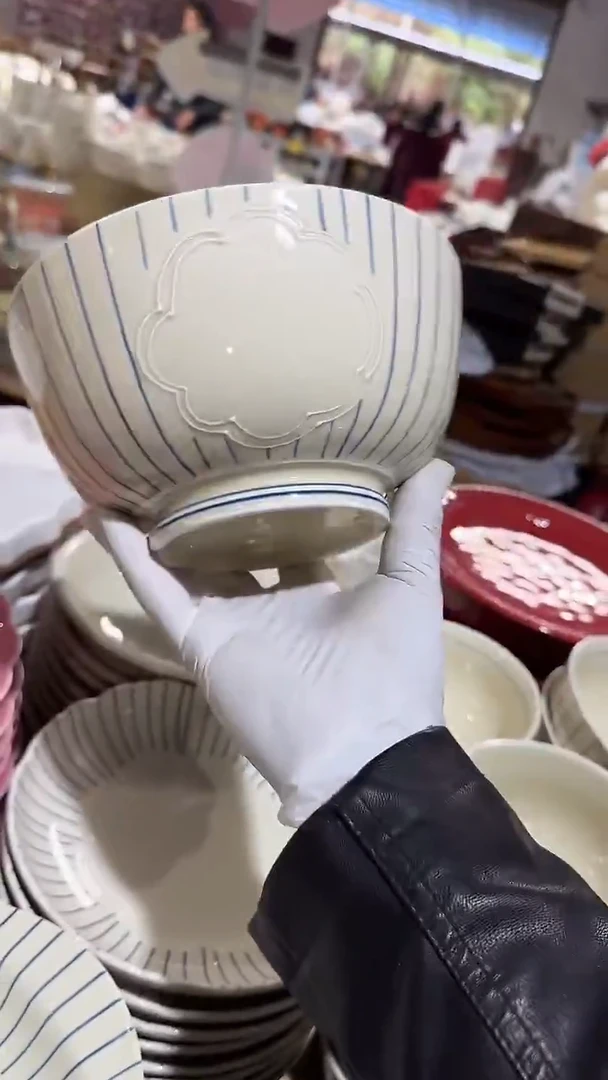 陶瓷8英寸汤碗 微瑕凑满20元包邮