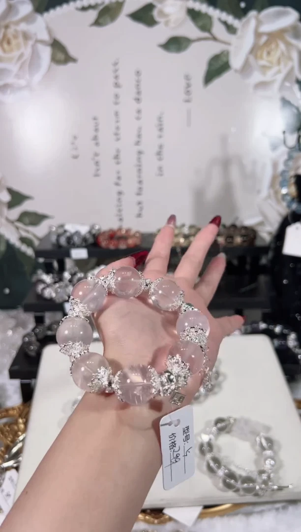 【闪购商品】水晶手链未镶嵌天然水晶默认微瑕，多样性发货发其一