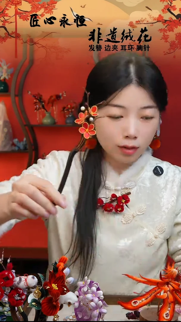 织绣非遗手工手工