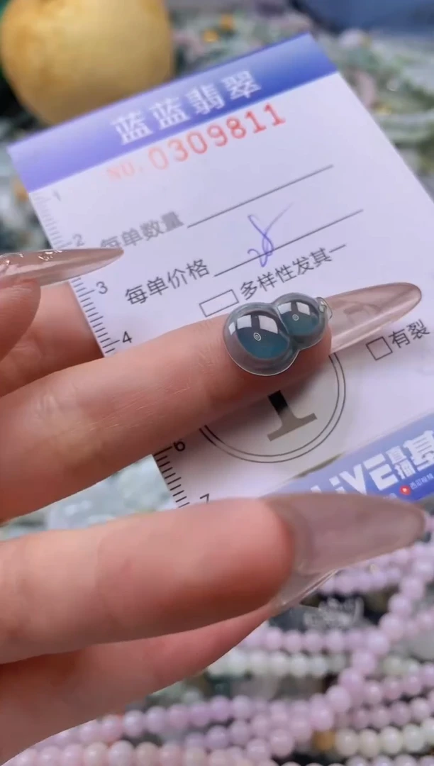 翡翠未镶嵌颈饰闪购0309811