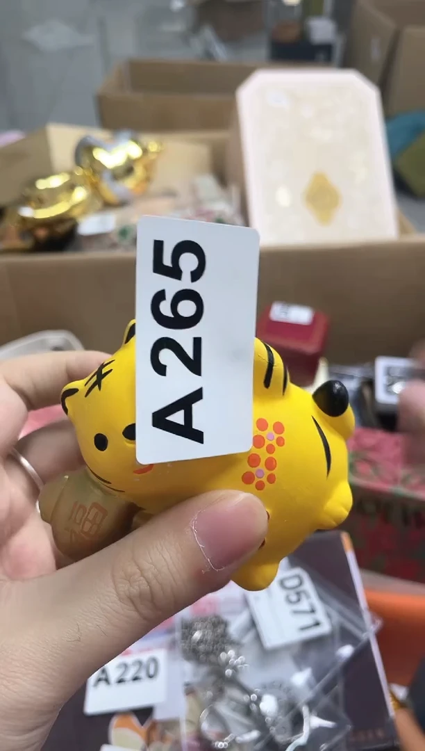 【闪购商品】A265++666666666666