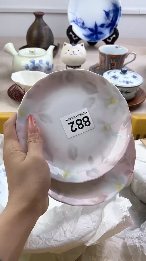 【闪购商品】瓷片882，，，，，，