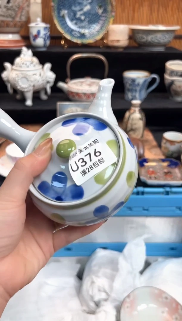 瓷片午**兰376U盘子杯子 碗