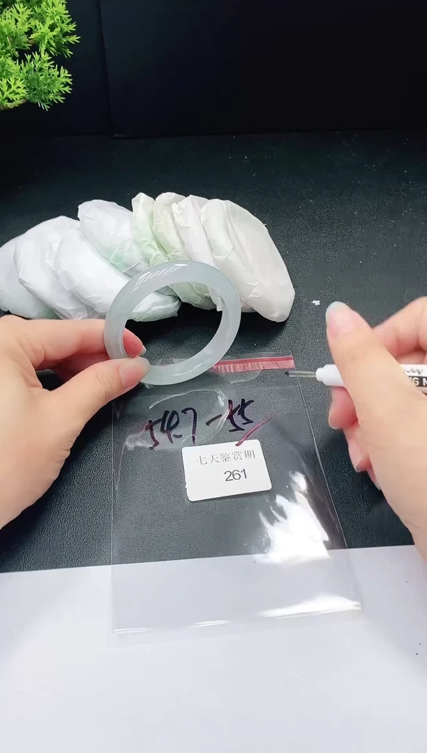 闪购链接 精品手镯261