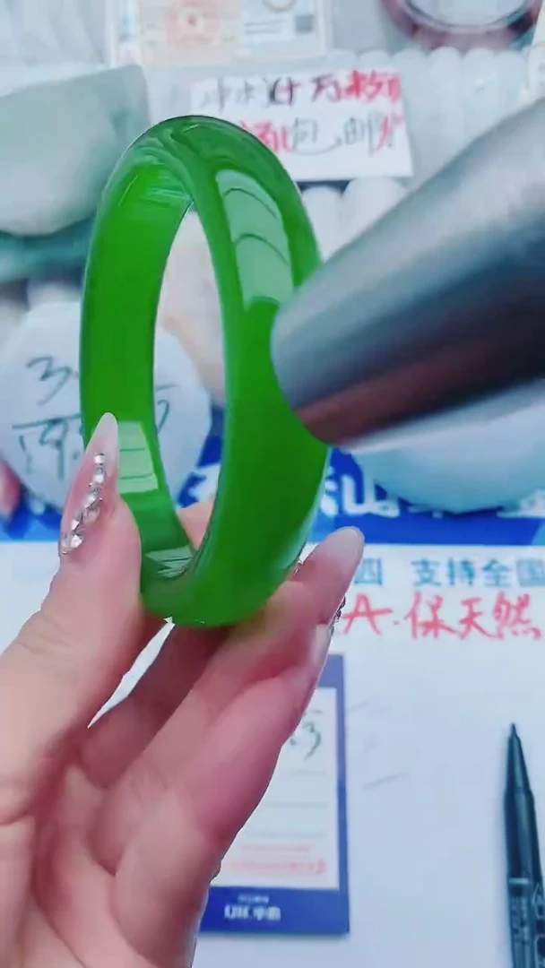 【闪购商品】石英质玉手镯未镶嵌D45-61-63