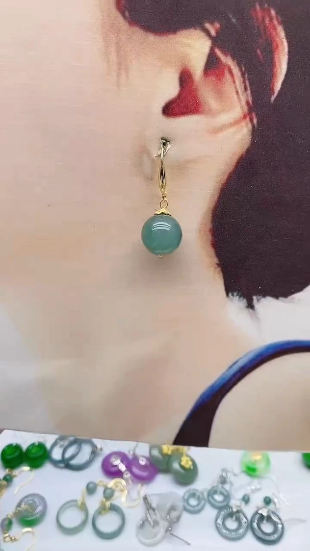 未镶嵌石英质玉（天山翠）耳饰9512