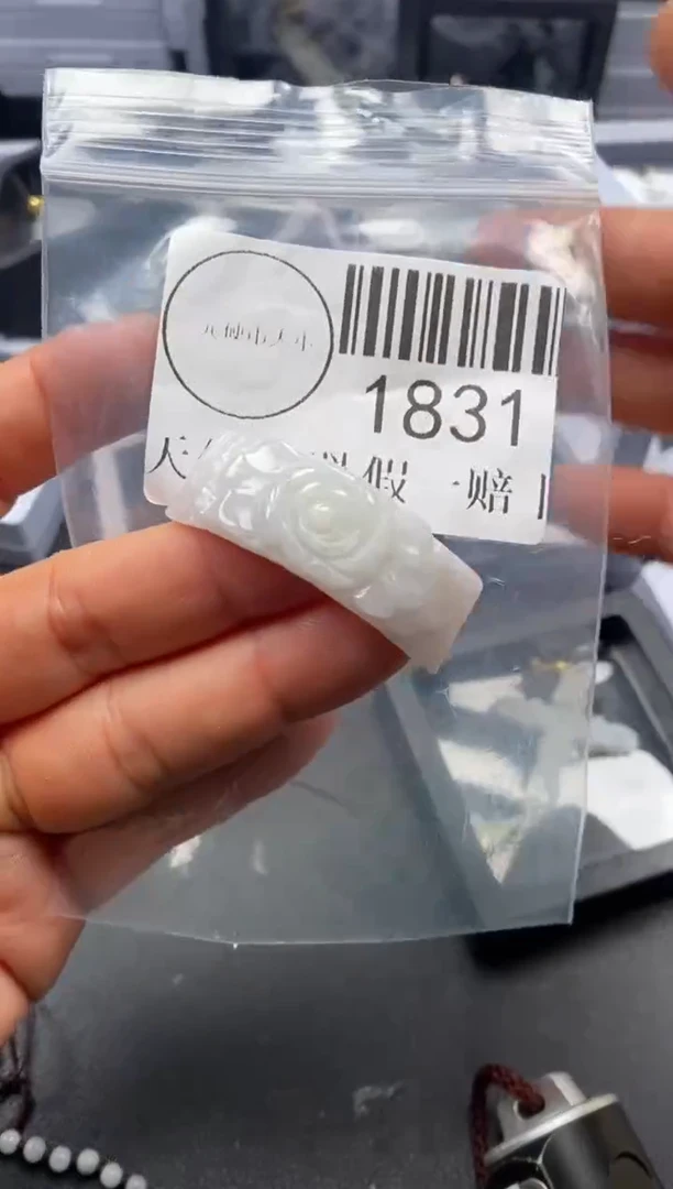 吊坠(不含链)未镶嵌翡翠1831