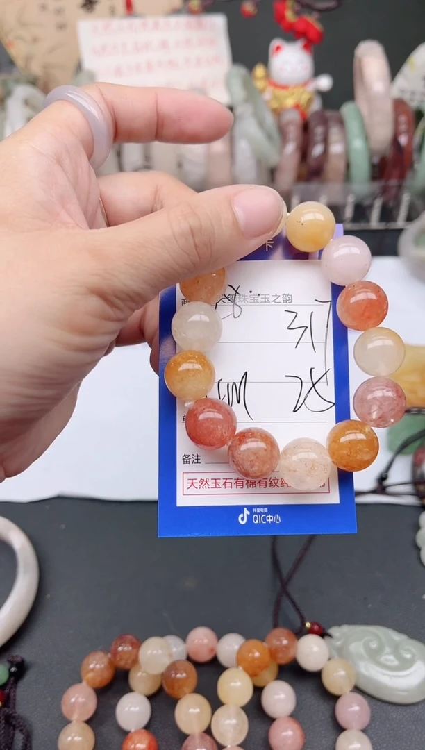未镶嵌手镯石英质玉317