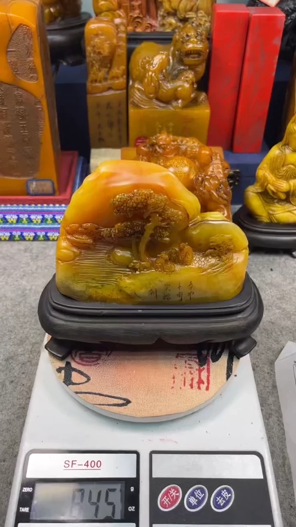 寿山石印石篆刻印章