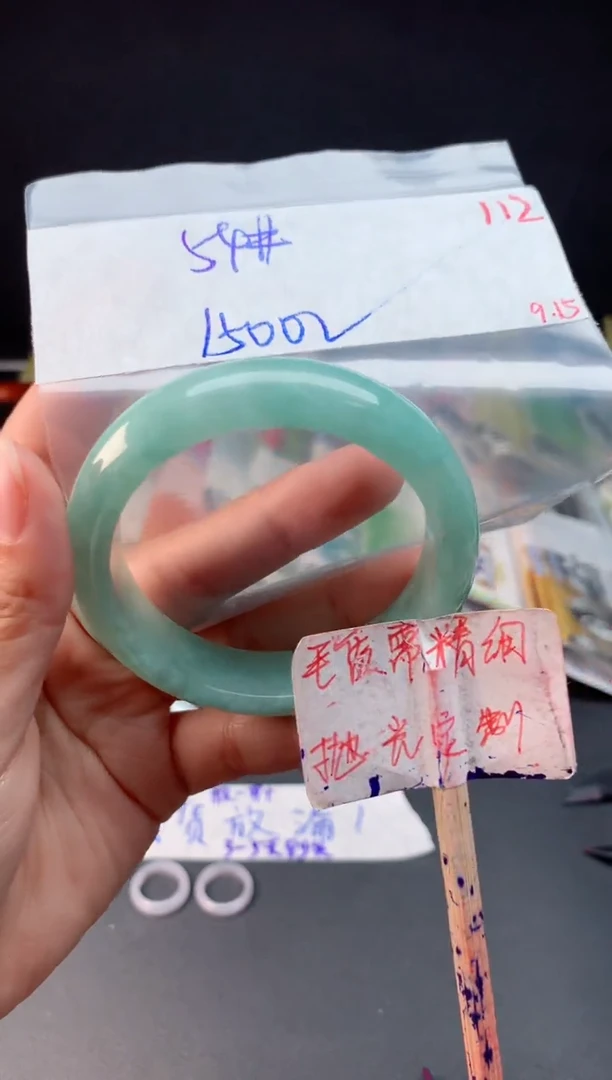 未镶嵌定制翡翠拍一发一随机发货112