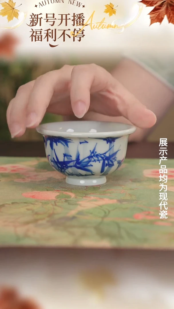陶瓷杯1111111111