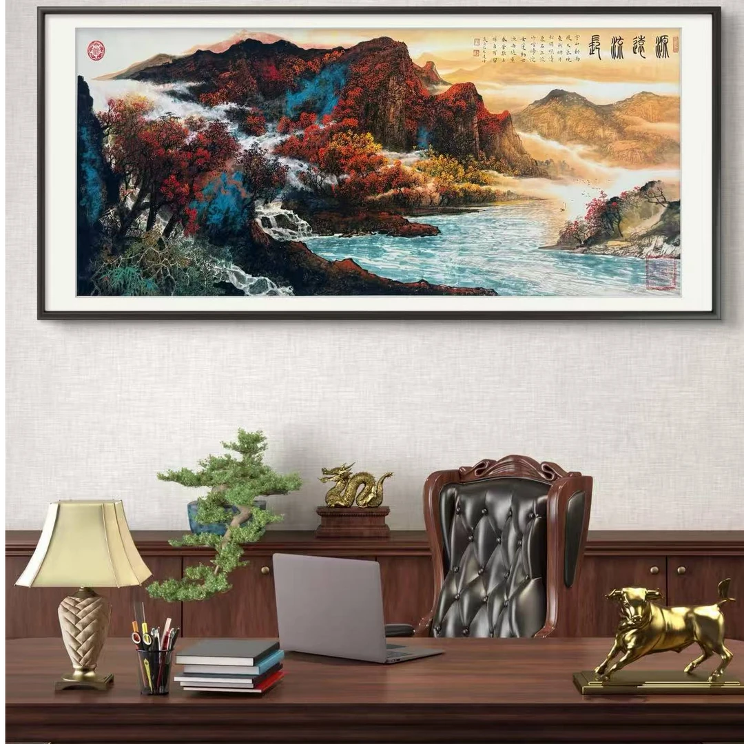 马老师作品《源远流长》托底无框