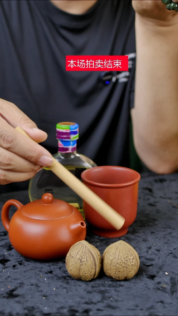 茶壶紫砂青石峡原矿紫砂壶/紫砂杯/核桃/嚯西酒