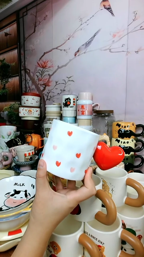 陶【闪购福利】爱心马克杯