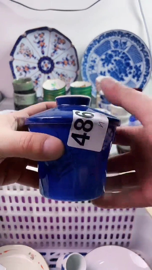 【闪购商品】瓷片777777777 n486