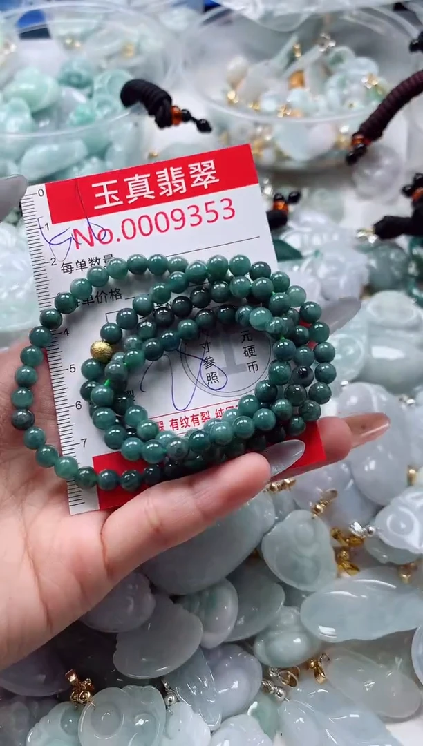 吊坠(不含链)未镶嵌翡翠9353