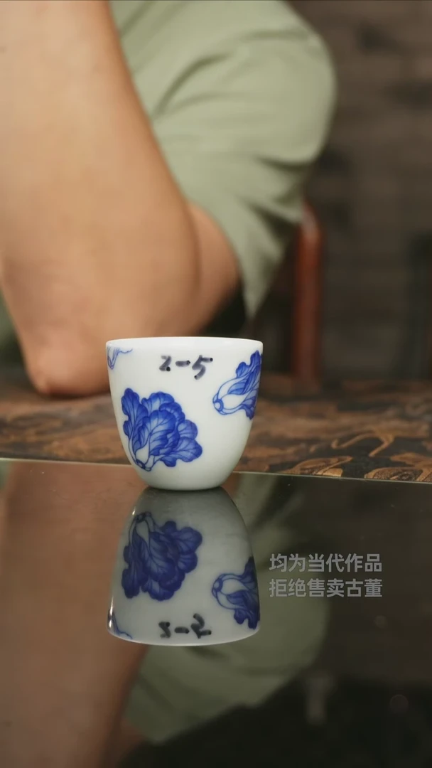 杯子景德镇高端陶瓷茶器