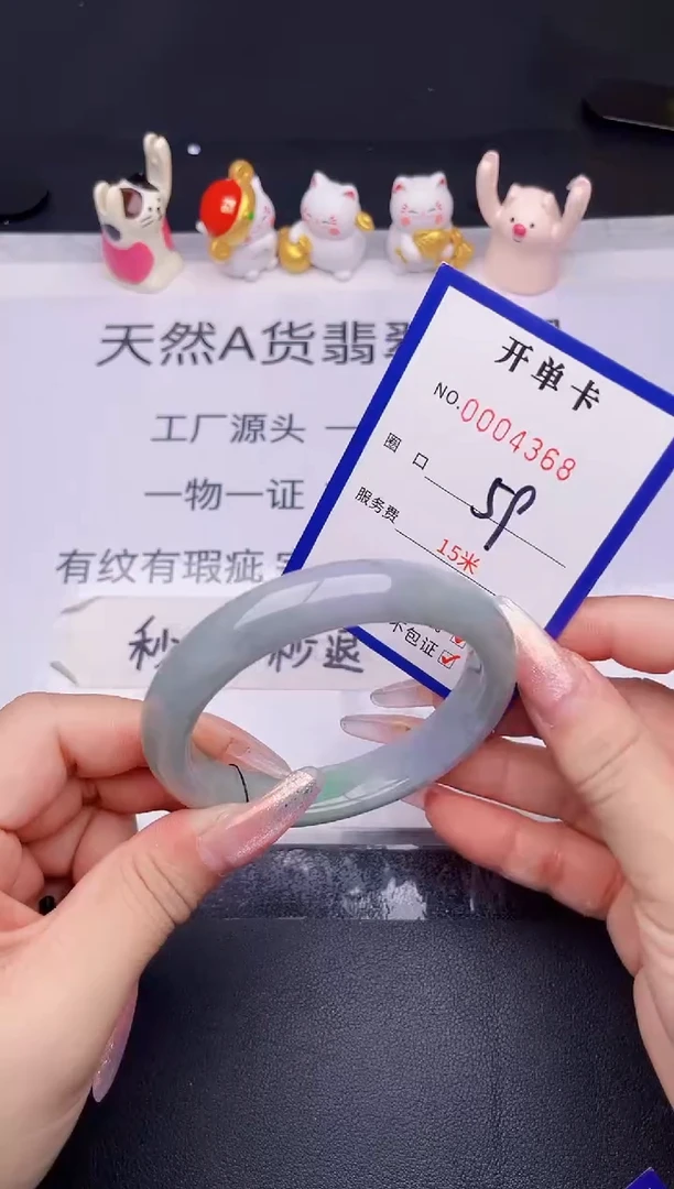 未镶嵌手镯翡翠翡翠手镯未镶嵌