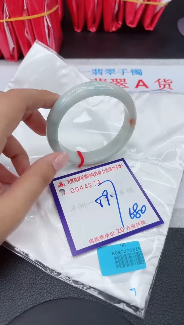 【闪购商品】翡翠手镯未镶嵌11111111111